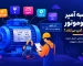 محاسبه آمپر الکتروموتور
