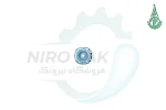 براکت موتوژن