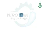 درب جلو الکتروژن