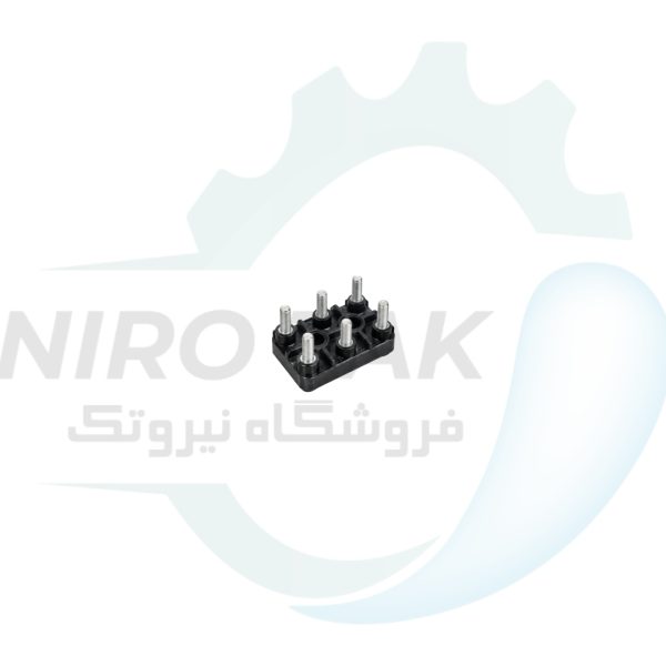 ترمینال