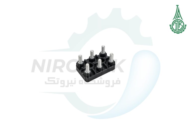 ترمینال
